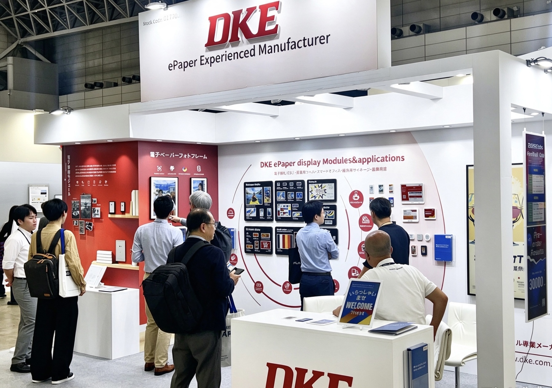 DKE booth panorama at CEATEC JAPAN 2026, visitors on site.jpg