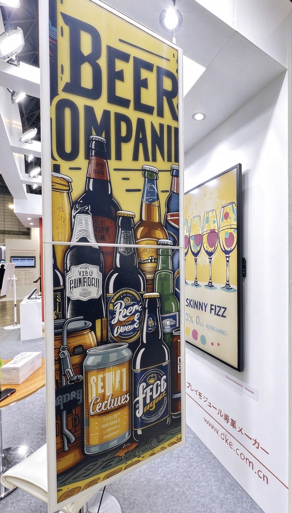 DKE color e-paper commercial signage for retail poster application.jpg