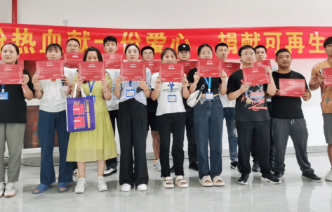 DKE Organizes Jiashan Employees for Blood Donation Campaign