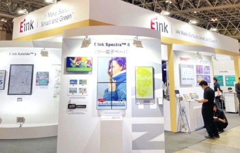 CEATEC2023 | E Ink and DKE show Asia’s largest electronics expo