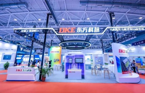 Directly hit the first day of 2023 DKE IOTE Exhibition